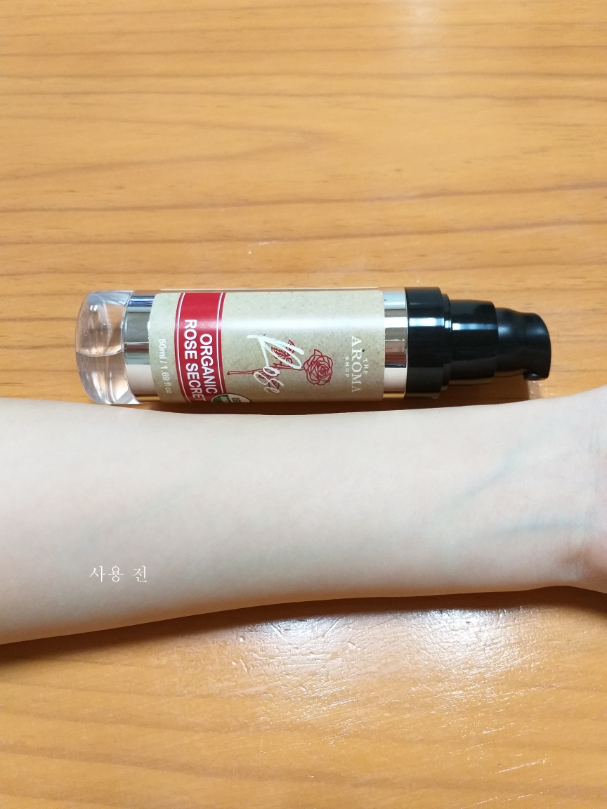 더아로마샵 Organic Rose Secret review image