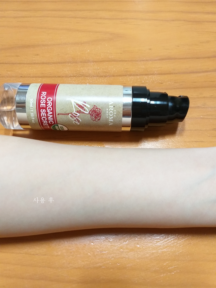 더아로마샵 Organic Rose Secret review image