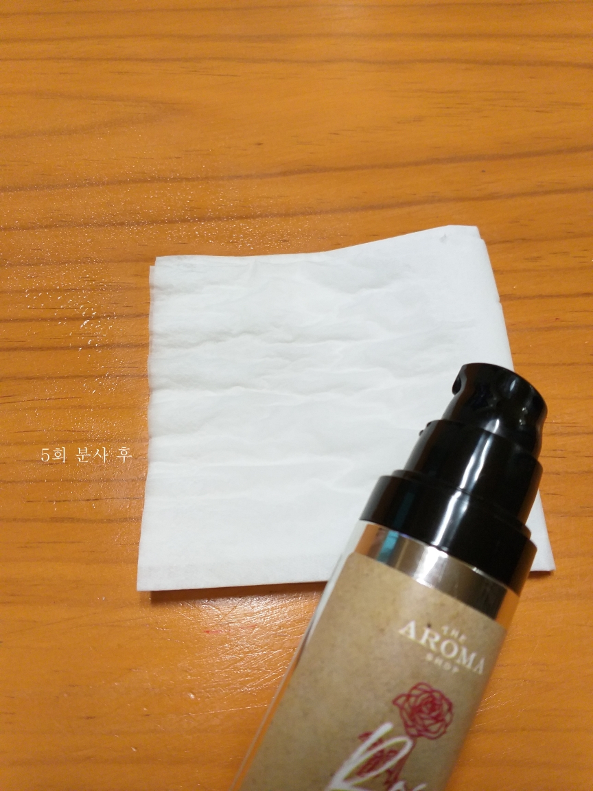 더아로마샵 Organic Rose Secret review image