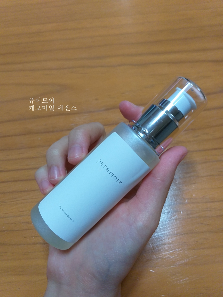 퓨어모어 (puremore) 캐모마일 에센스 review image