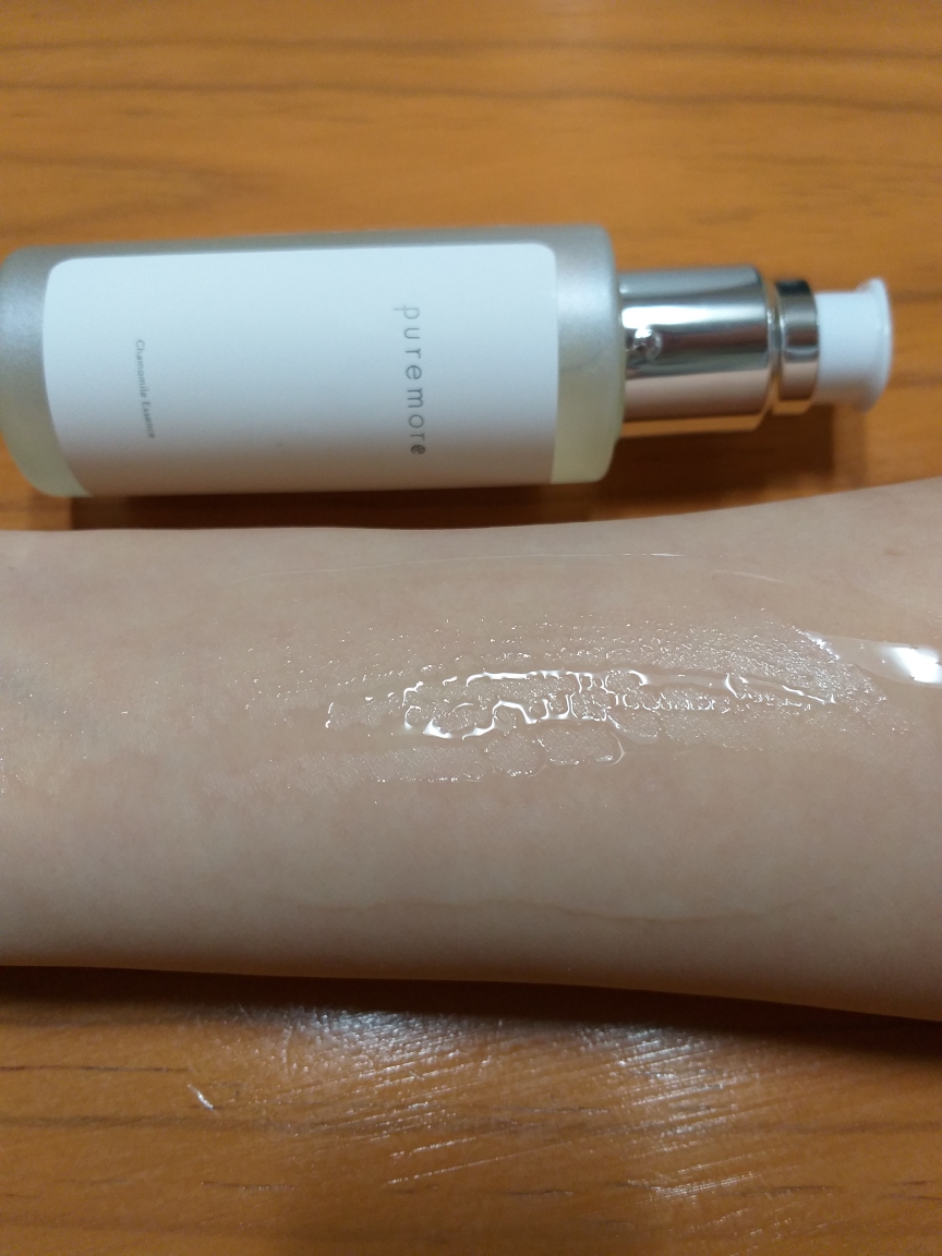 퓨어모어 (puremore) 캐모마일 에센스 review image