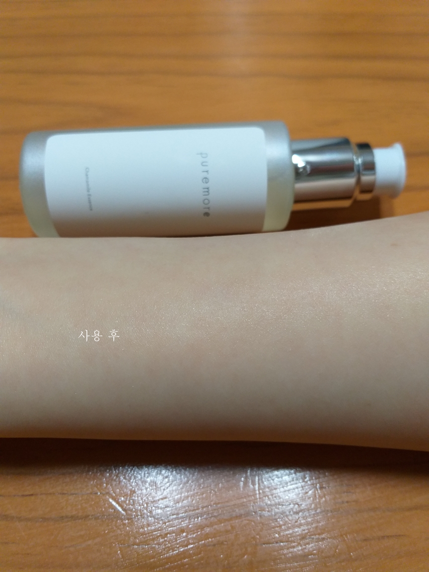 퓨어모어 (puremore) 캐모마일 에센스 review image