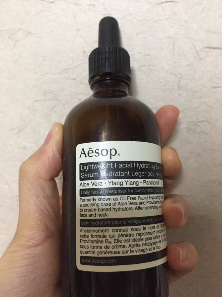 Real user review photo of Lightweight Facial Hydrating Serum