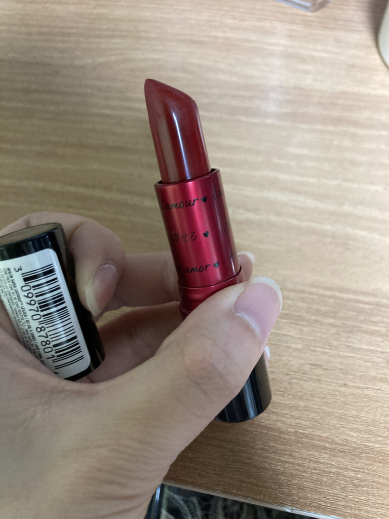 레브론 (REVLON) 수퍼 러스트러스 립스틱 [745 러브이즈온] review image