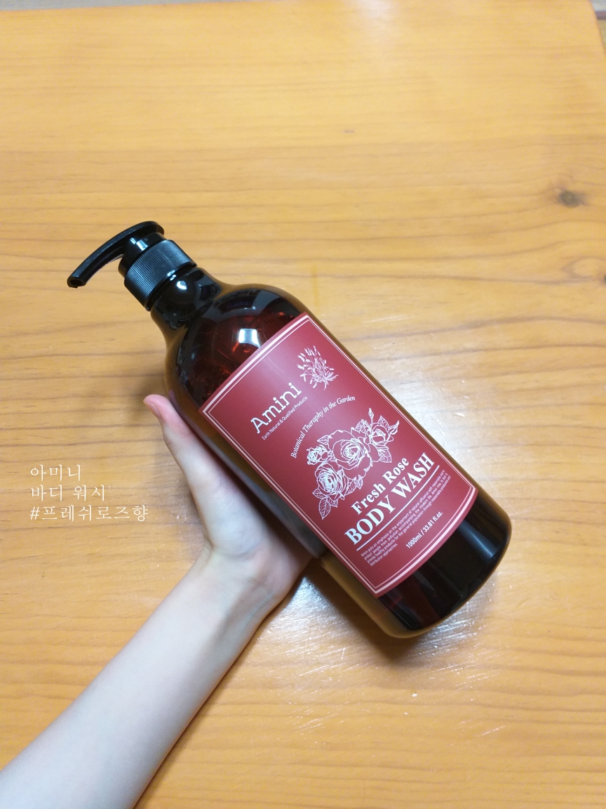 아미니 (Amini) 플라워테라피 바디워시 [프레쉬로즈] review image