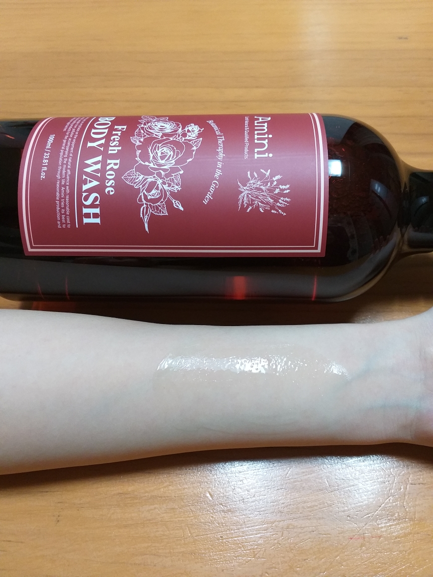아미니 (Amini) 플라워테라피 바디워시 [프레쉬로즈] review image