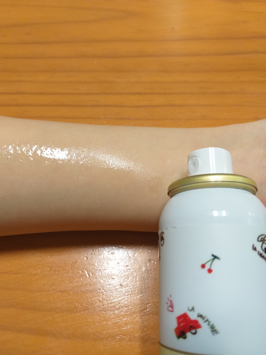 줄리아루피 (JULIEALOOPY) 르 레스쁘띠 미스트 review image