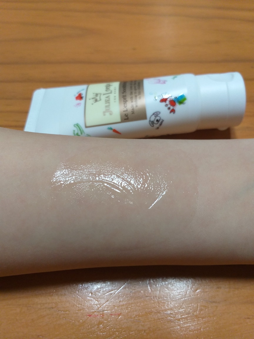 줄리아루피 (JULIEALOOPY) 르 레스쁘띠 수딩젤 review image