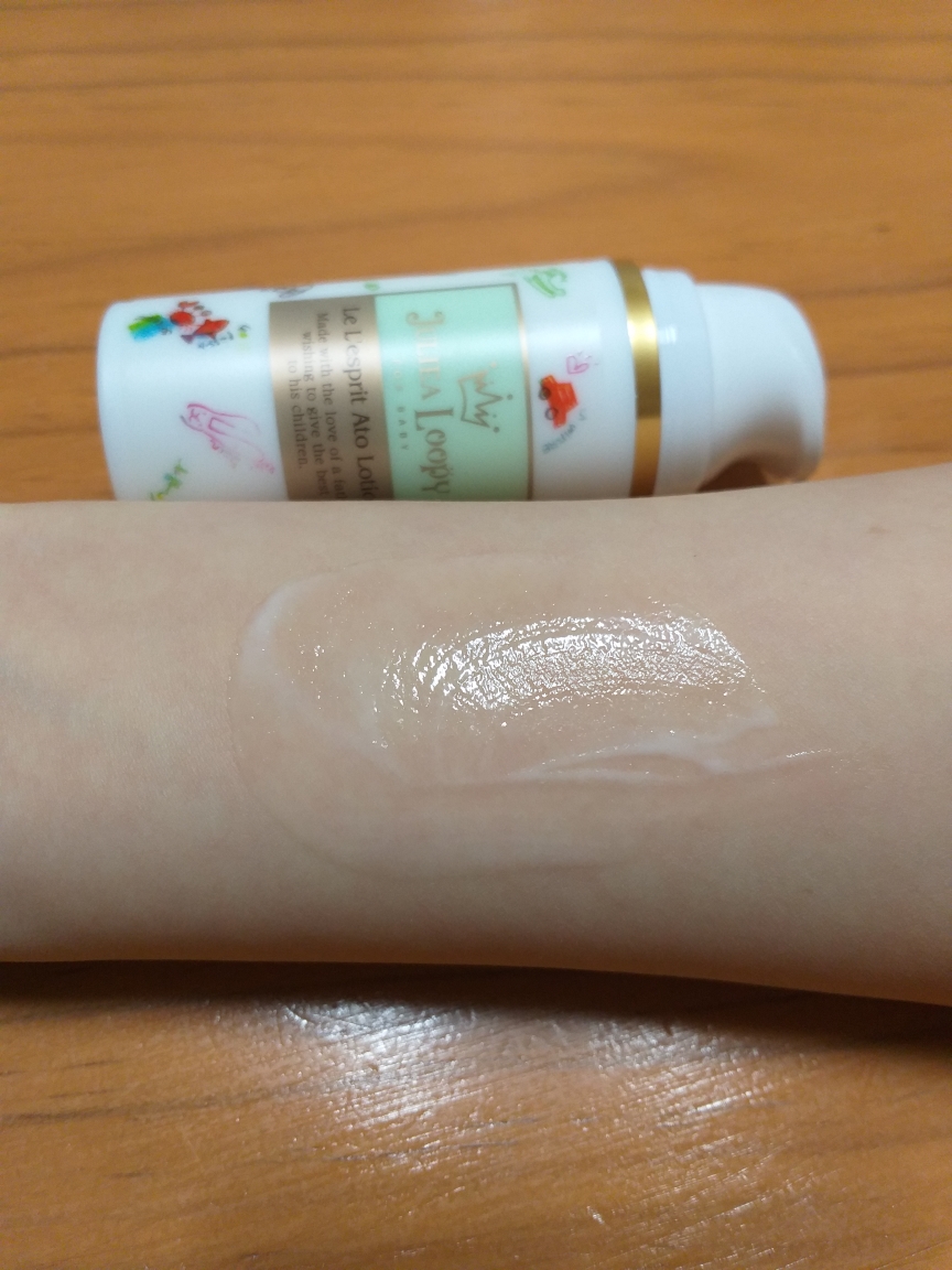 JULIEALOOPY 小型阿托罗森 common.review image