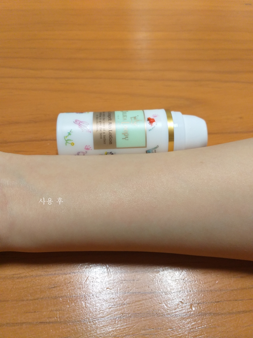 product review image