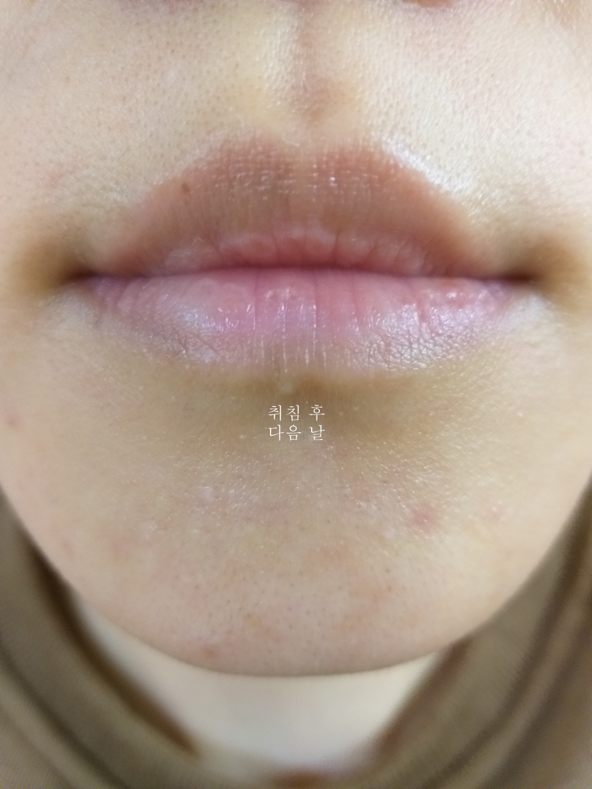 셀프뷰티 (SELFBEAUTY) 유니콘 립 마스크 [카카두플럼] review image