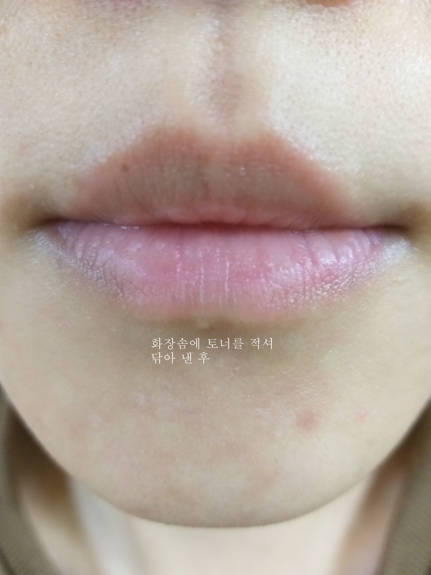 셀프뷰티 (SELFBEAUTY) 유니콘 립 마스크 [카카두플럼] review image