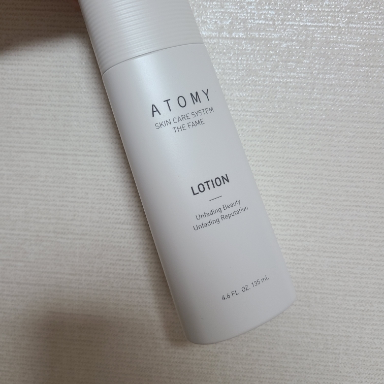 Real user review photo of The Fame Lotion