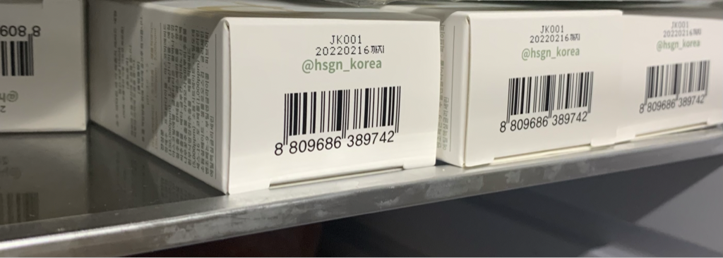 Real user review photo of Pure Vitamin C E Ferulic Acid Serum