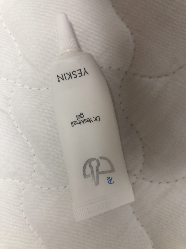 耶斯金 耶斯基诺博士凝胶 common.review image