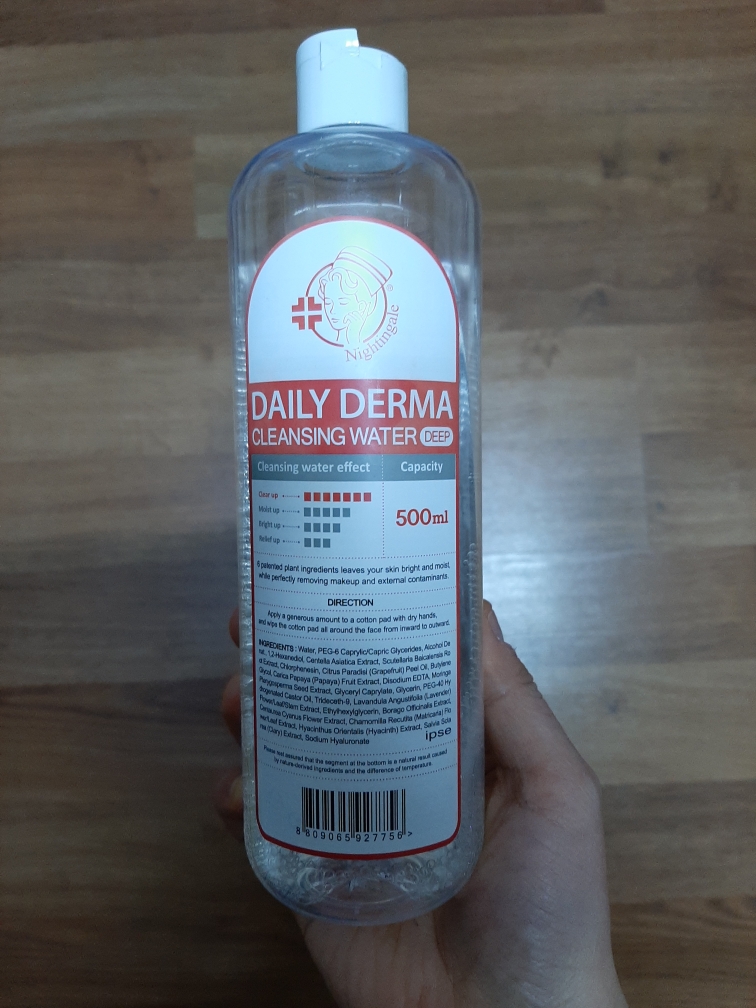 Real user review photo of DAILY DERMA CLEANSING WATER DEEP