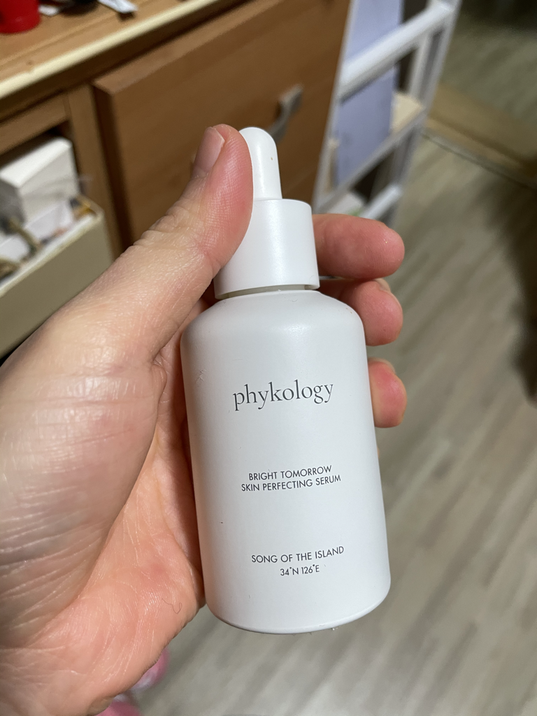 phykology 亮肤明日肌肤完美精华 common.review image