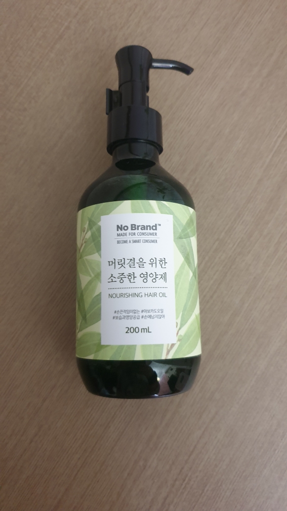 노브랜드 (NoBrand) 너리싱 헤어오일 review image
