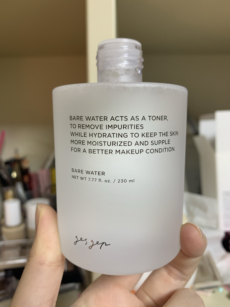 gesgep 泉水 common.review image