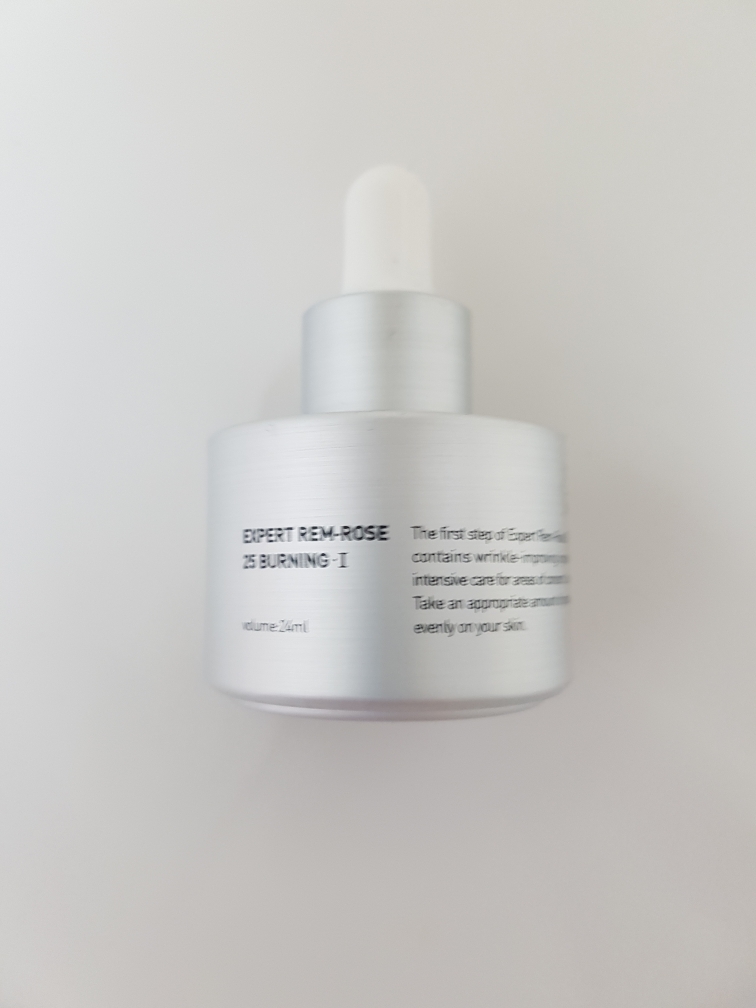 专家莱姆罗斯 25 燃烧步骤 1的真实用户使用照片