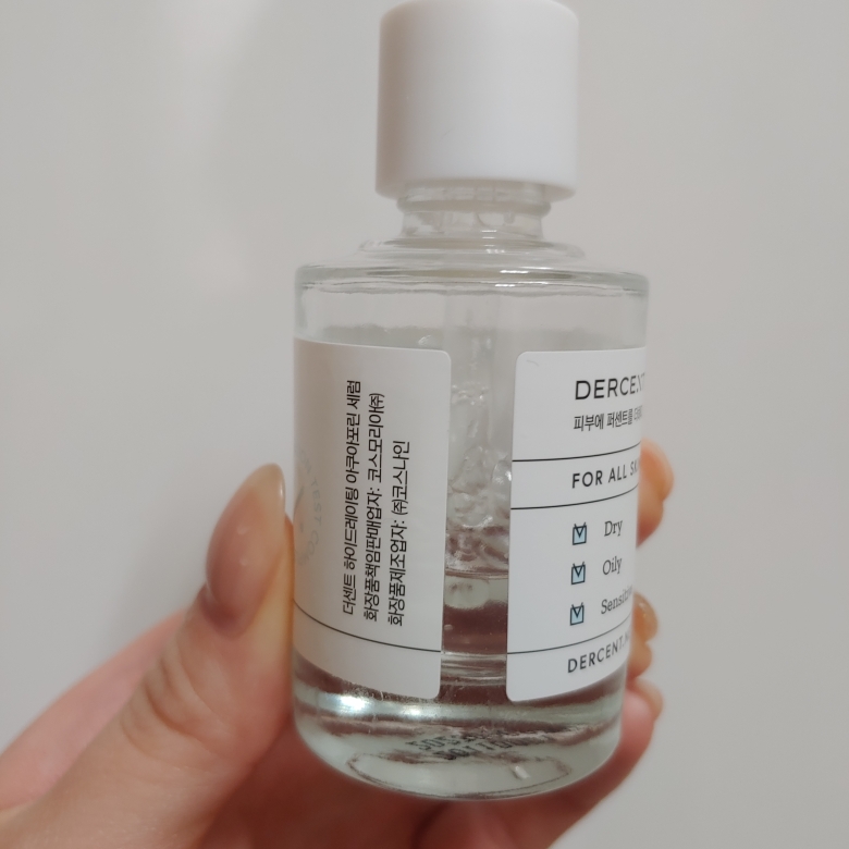 product review image