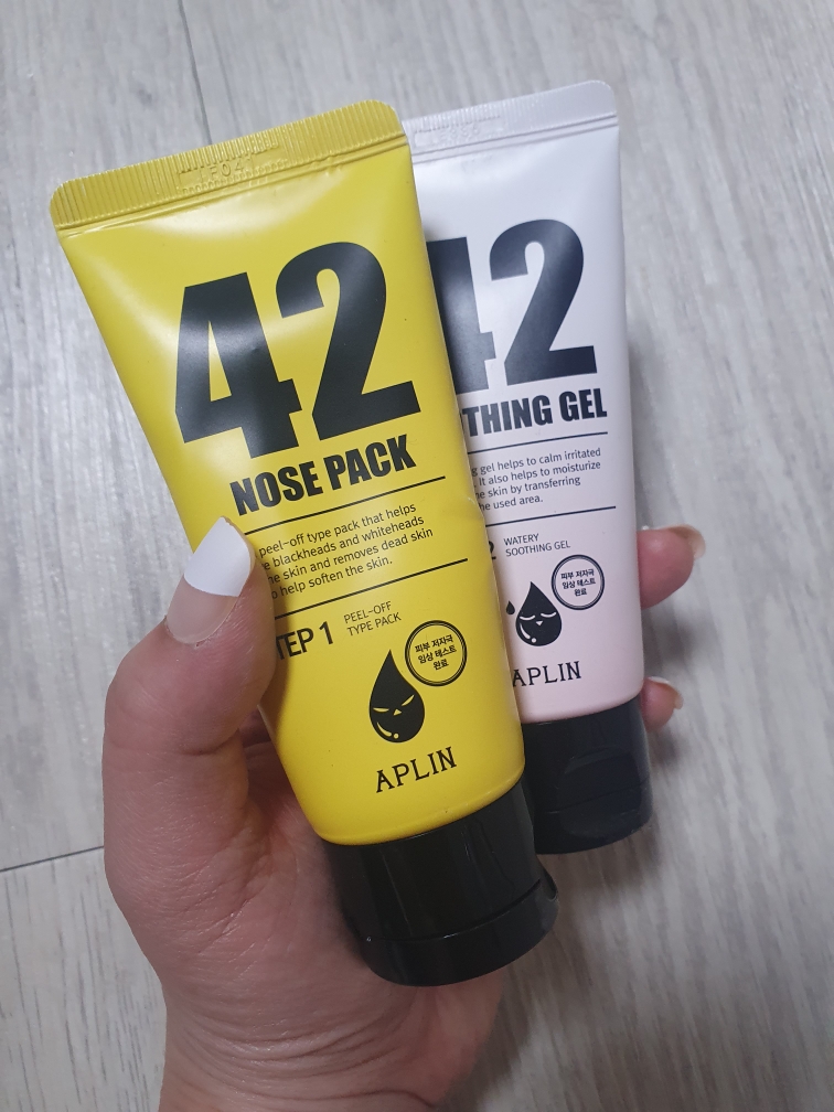 애플린 (APLIN) 사이코팩 review image