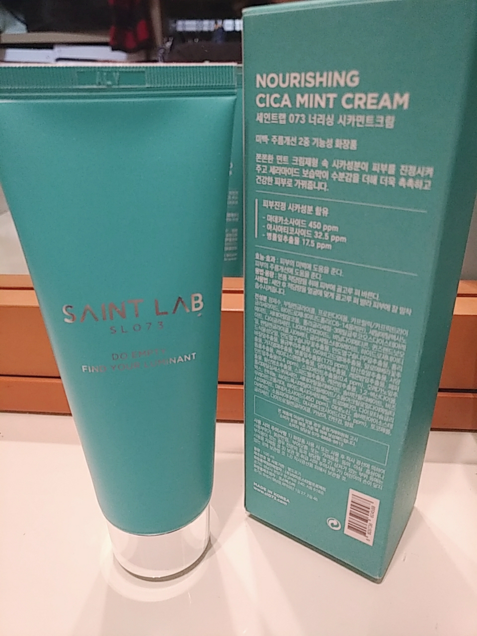 세인트랩073 (SAINTLAB073) 너리싱 시카 민트크림 review image