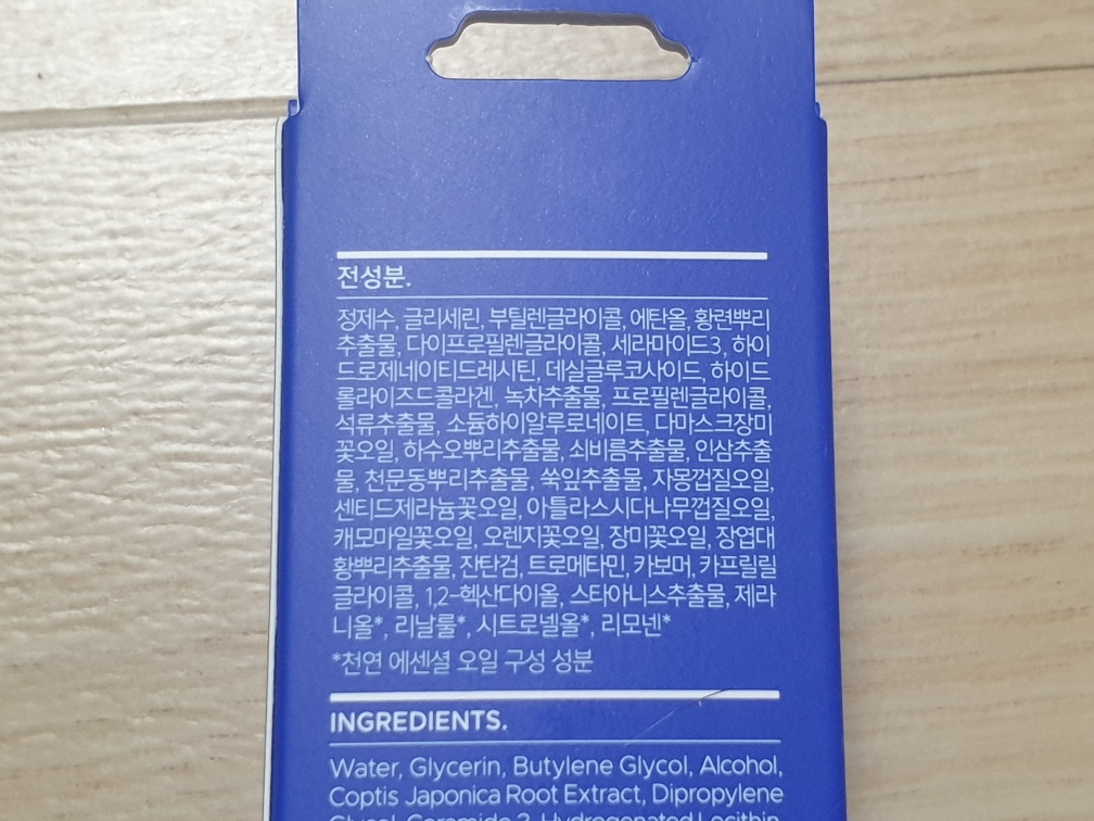 product review image