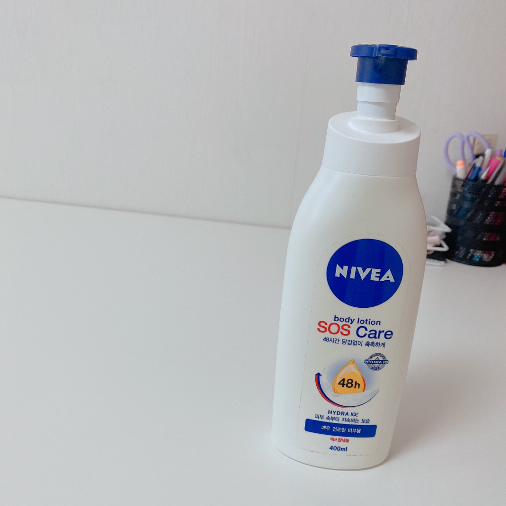 Real user review photo of SOS Care Body Lotion