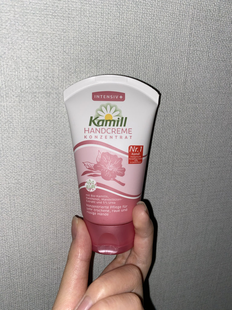 카밀 (Kamill) 핸드 앤 네일 크림 인텐시브 플러스 review image