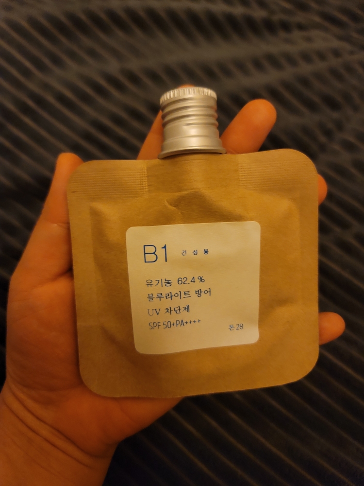 Real user review photo of B1 Blue Light + UV Blocking Distance [SPF50+/PA++++] [For Dry Skin]