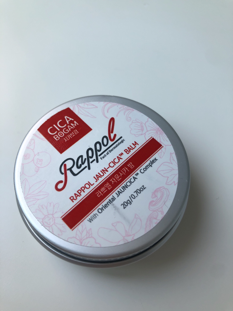 라뽀엘 (Rappol) 자운 시카 밤 review image