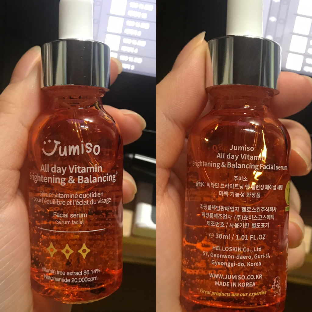 주미소 (JUMISO) 올데이 비타민 브라이트닝&밸런싱 페이셜 세럼 review image