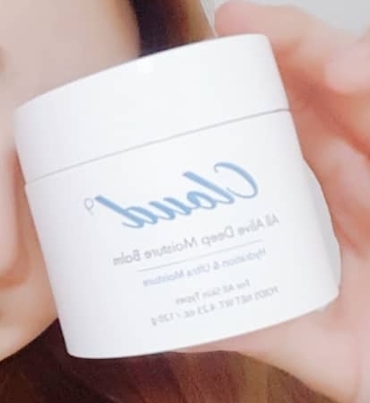 云9 全效深层滋润霜 review image