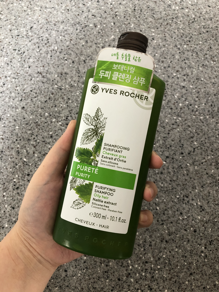 product review image