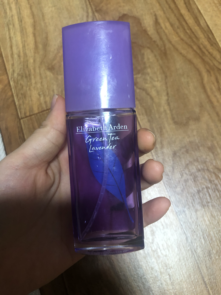 엘리자베스아덴 (ElizabethArden) 그린티 라벤더 EDT review image