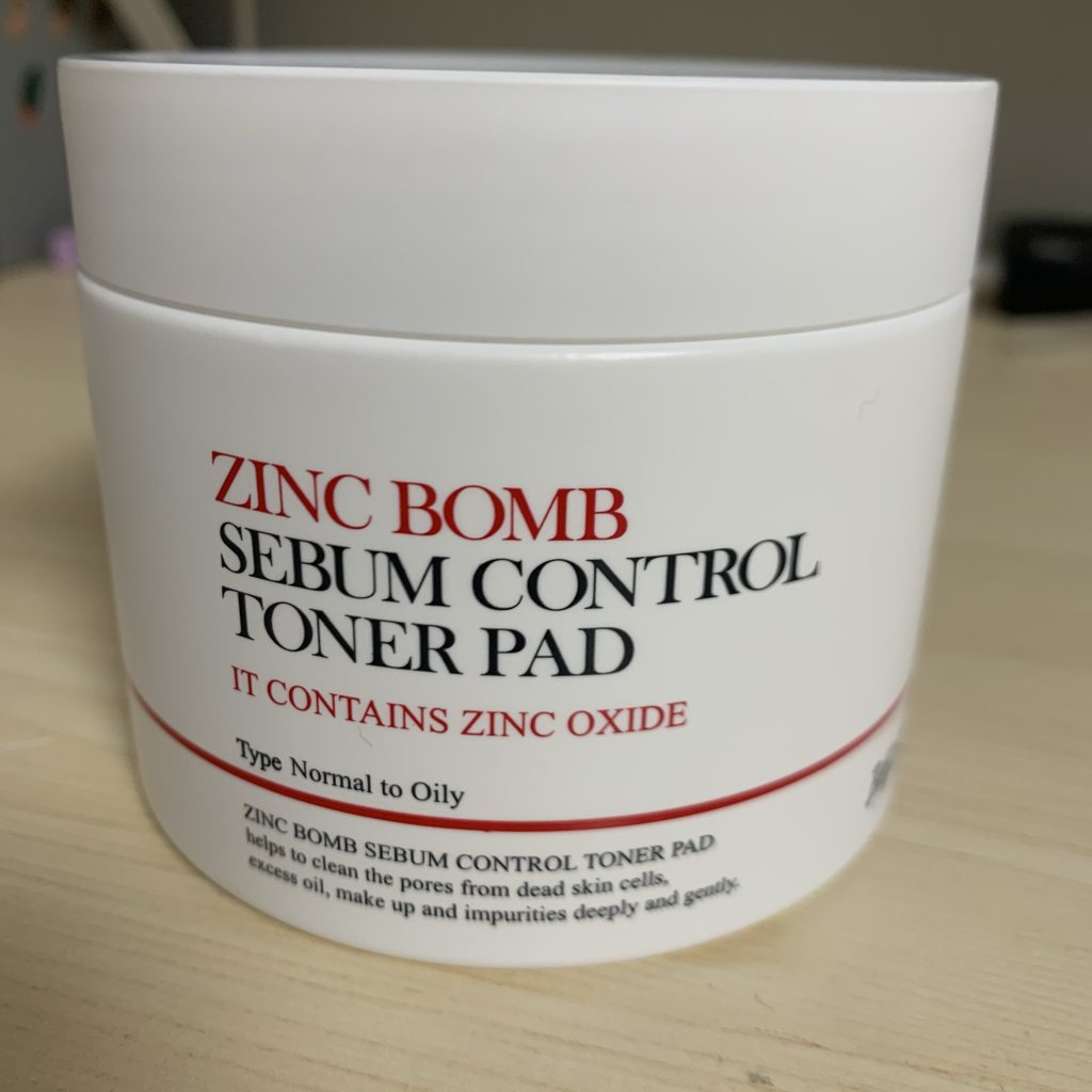 祛痘炸弹 清洁毛孔控油面膜的真实用户使用照片