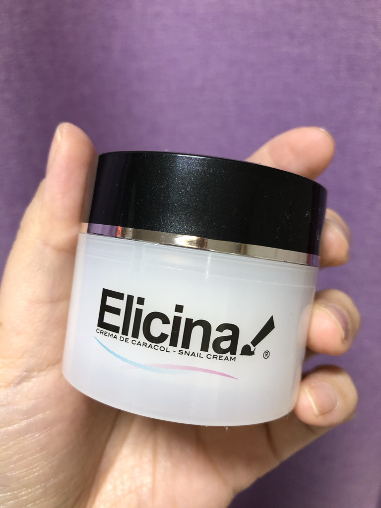 Elicina snail cream review image