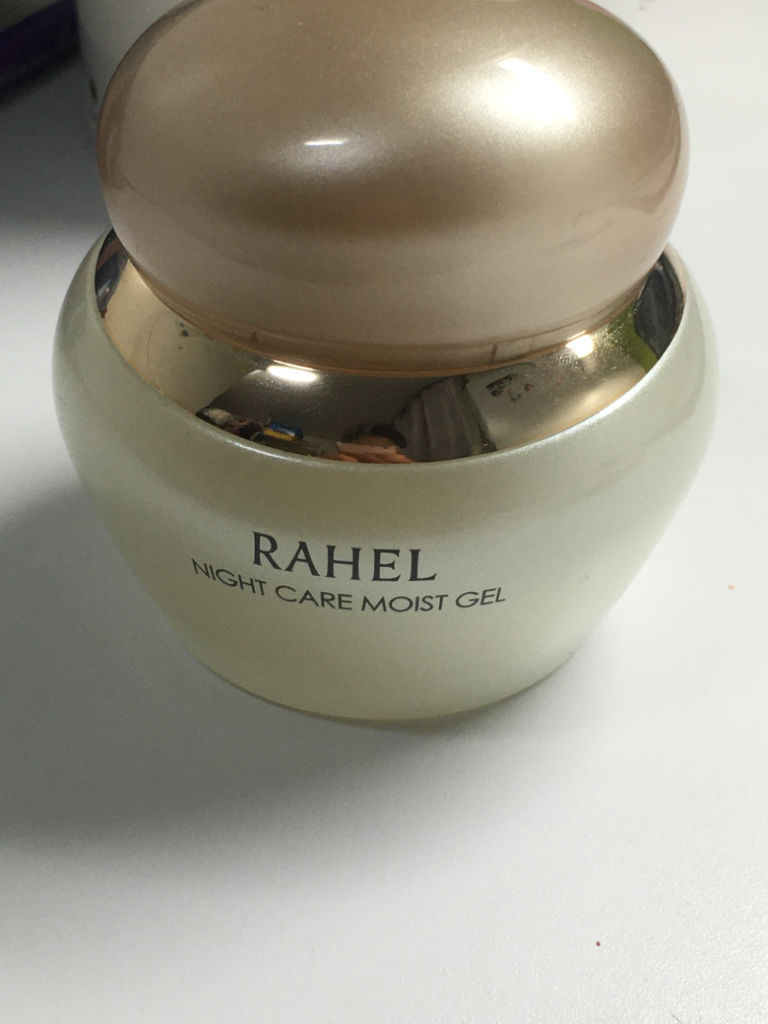 Real user review photo of Night Care Moisturizing Gel