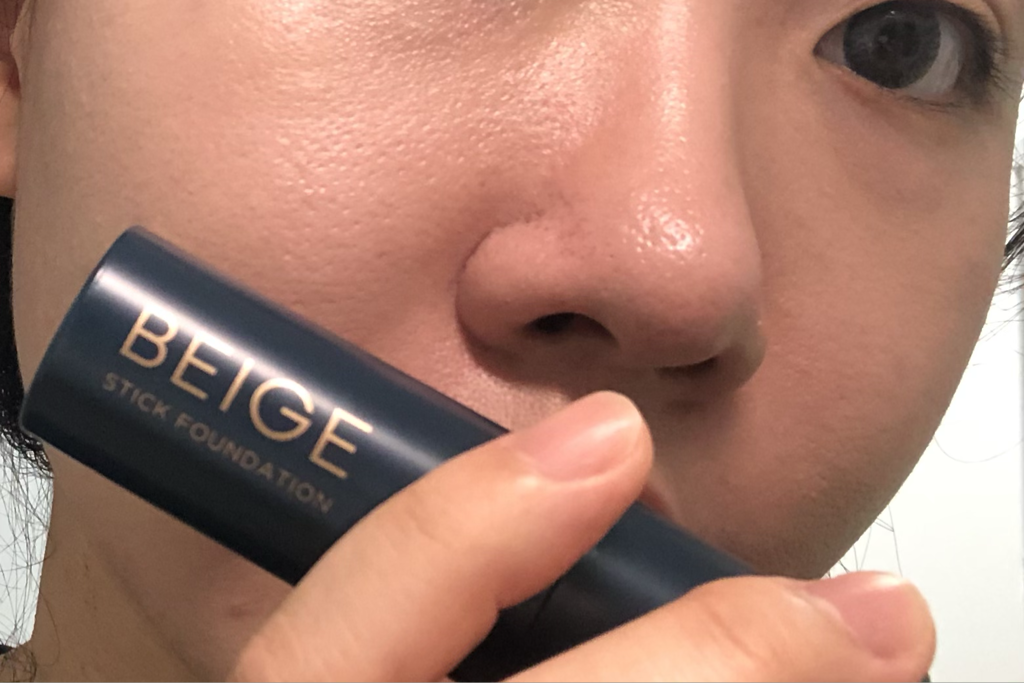 베이지츄 (beigechuu) 스틱 파운데이션 [23호 내추럴베이지] review image