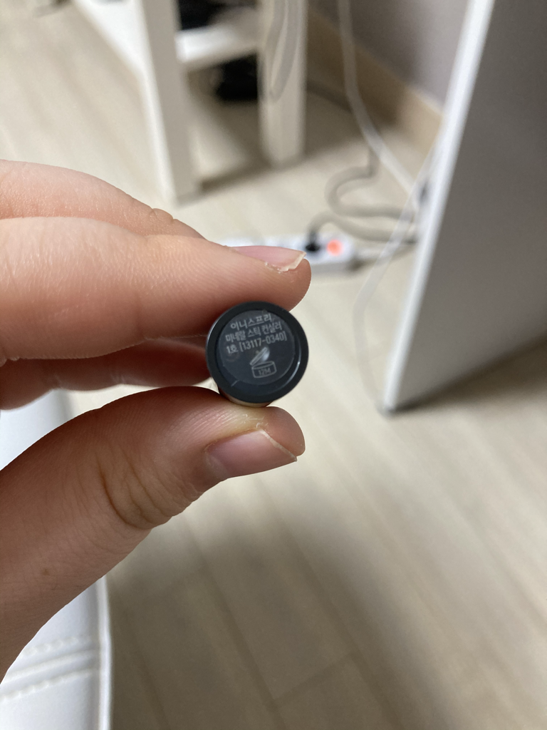 product review image