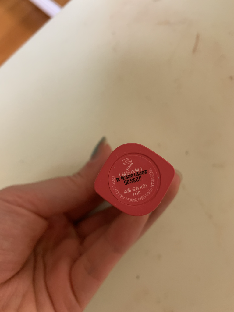 谜尚 亲爱的丝绒玫瑰 [比太阳更美] common.review image