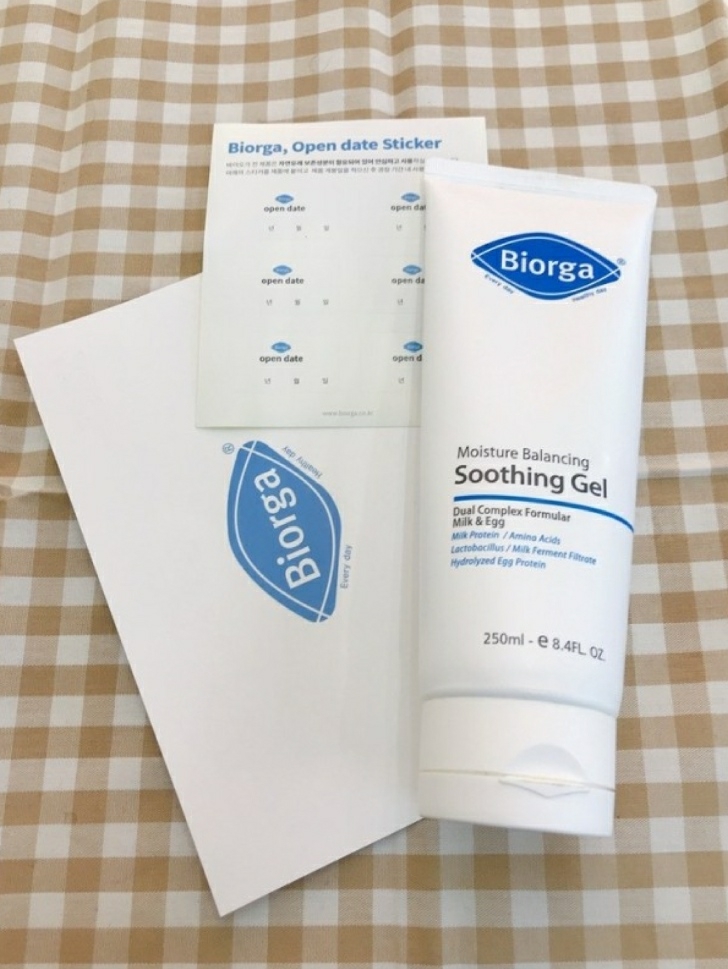 BIORGA 保湿平衡舒缓凝胶 common.review image