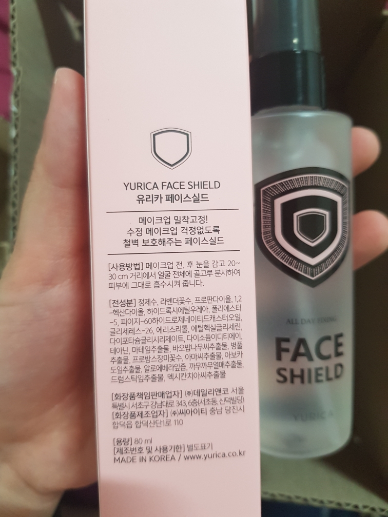 YURICA face shield review image