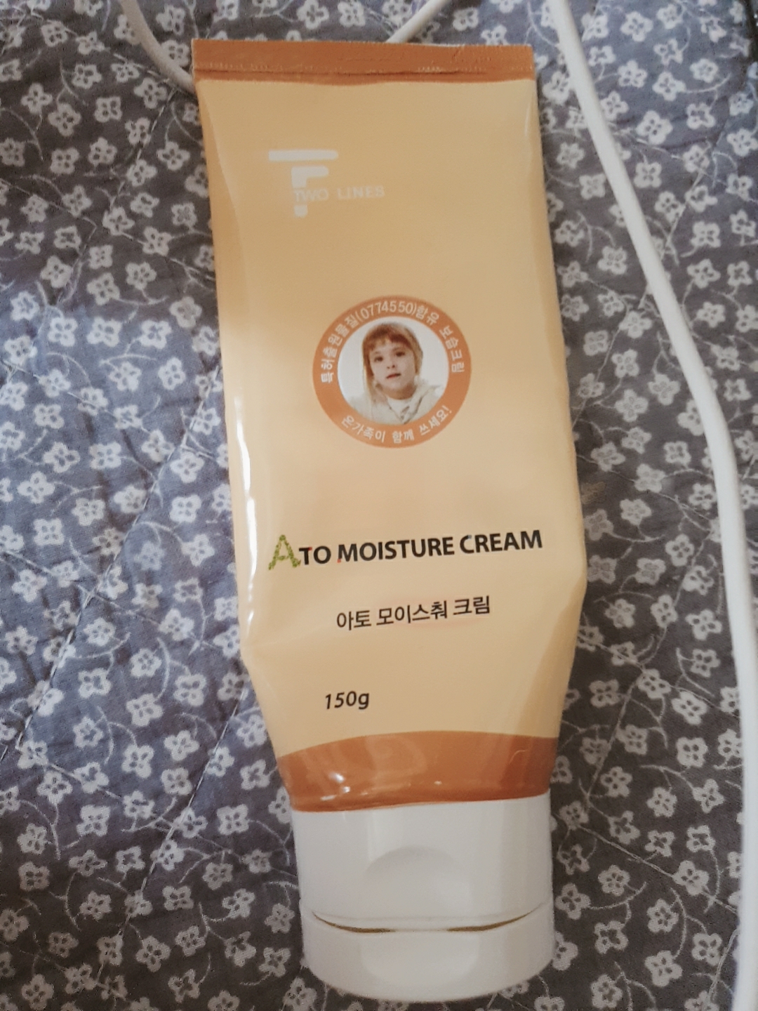 투라인스 (TWOLINES) 아토 모이스춰 크림 review image