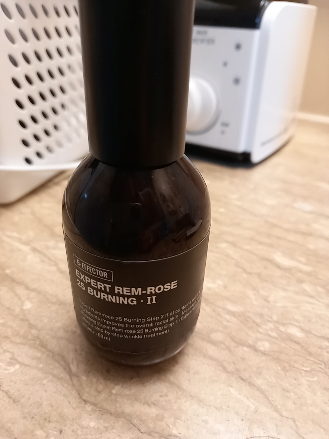 디마르3 (DEMAR3) 엑스퍼트 렘로즈 25 버닝 2단계 review image