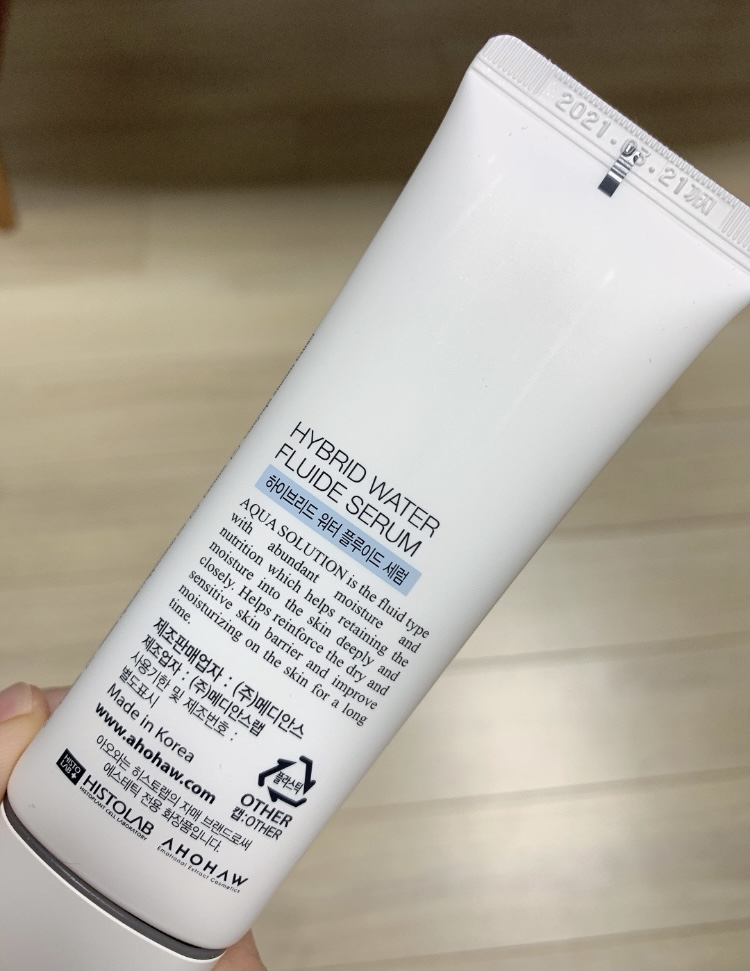 Real user review photo of Hybrid Water Fluid Serum