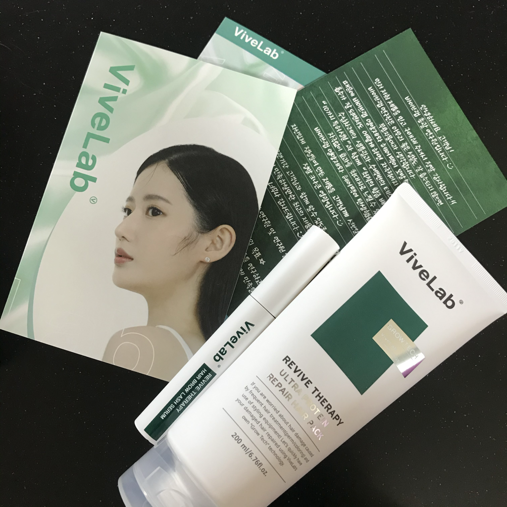 超级蛋白质修护发膜的真实用户使用照片