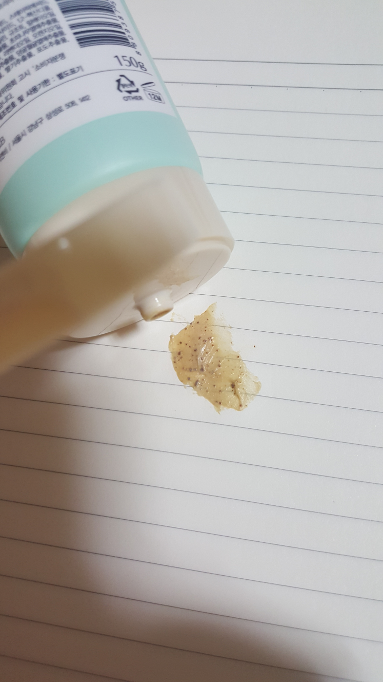 MERPHIL 小麦草真空泡沫 common.review image
