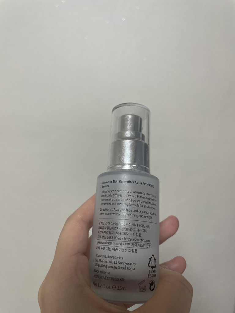 水合肽精华的真实用户使用照片